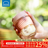乐扣乐扣（LOCK&LOCK）咖啡杯耐热玻璃水杯子男女学生便携式双饮吸管杯随手杯350ML粉色