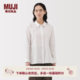MUJI女式水洗平纹衬衫领长袖衬衫衬衣内搭女装冬季外搭薄款外套 白色 S （155/80A）