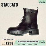 思加图【杨幂同款】冬季新款荒野玫瑰英伦风厚底加绒马丁靴女EGB38DZ5 午夜黑 38