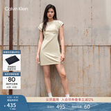 Calvin KleinJeans【不晒系列防晒】夏季女士ck户外休闲通勤连衣裙J224367 LFU-柔雾米 XS