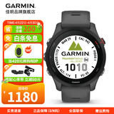 佳明（GARMIN） FR255户外运动跑步智能手表多频多星心率血氧游泳骑行铁三训练 Forerunner255 神秘灰