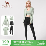 骆驼（CAMEL）瑜伽套装女健身运动服五件套YK2225L5493冰灰绿XL