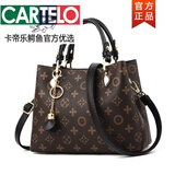 卡帝乐鳄鱼（CARTELO）高级感时尚印花手提斜挎女士包包2026新款休闲复古风单肩斜挎包 经典黑