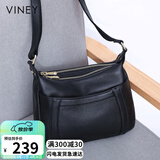 viney包包女包牛皮斜挎包妈妈中老年洋气单肩生日母亲节礼物实用送妈妈