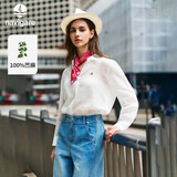 Navigare小帆船轻薄老钱风衬衫女2026新款100%苎麻宽松长袖衬衣2313006501