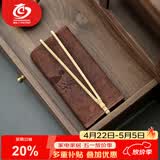 MULTIPOTENT茶具配件吸水功夫茶具茶道配件茶台毛巾茶布茶巾30*30cm