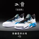安踏（ANTA）【KAI 2】凯里·欧文二代同款丨篮球鞋男氮科技低帮运动鞋 达拉斯 (112531111S-1) 42 (男8.5码)