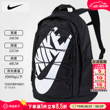耐克（NIKE）双肩包男士2026夏季新款运动包女士旅行电脑包学生背包初高中书包 34*22*48cm/时尚大logo/热推款/晒图退5 MISC