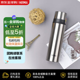 膳魔师（THERMOS）不锈钢保温杯保冷杯500ml车载商务水杯男女杯子FFM-500-SBK母亲节