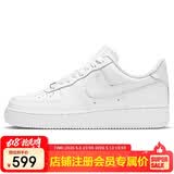 耐克NIKE女空军一号AF1 运动鞋DD8959-100白40