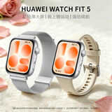 华为WATCH FIT 5 悦动白【织光银锋双表带套装】 超轻薄大屏腕上微运动强劲续航华为智能手表