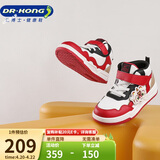 江博士学步鞋运动鞋冬季男女童保暖高帮儿童鞋B14244W004红/米/黑34