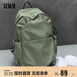 森马（Semir）双肩包女大学生书包男电脑包高中生男士旅行包背包105524153217