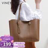 viney牛皮包包女包大容量托特包单肩包手提包生日母亲节礼物实用送妈妈