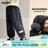 左西男童加绒裤子休闲裤2025新款儿童一体绒灯芯绒长裤潮 灰色 120