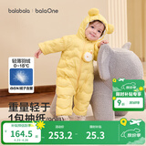 巴拉巴拉童装婴儿连体衣轻薄羽绒服宝宝衣服冬装抱衣爬服男童女童萌趣 黄色雪人-白鸭绒 90 cm-充绒量47g