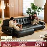 儒黛真皮沙发床法式电动伸缩功能黑糖云朵高档头层牛皮复古小客厅智能 2.4米金属-电动伸缩-可视面真皮 Ultra 细腻肤感半青皮（1.4-1.6mm）