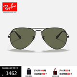 雷朋（RayBan）经典飞行员系列太阳镜开车骑行墨镜男女户外眼镜0RB3025礼物 002/58黑色镜框偏光镜片 尺寸62