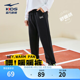 鸿星尔克儿童裤子男女童秋冬保暖加厚加绒裤针织长裤卫裤运动长裤暖暖裤 正黑-加厚加绒 150