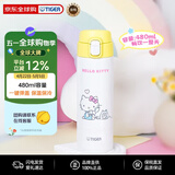 虎牌（TIGER）三丽鸥HelloKitty不锈钢保温杯学生保温杯MOY-L48C-YW凯蒂猫480ml