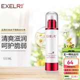 萱姿洋甘菊舒缓爽肤水喷雾 纯臻洋甘菊舒缓花香水100ml