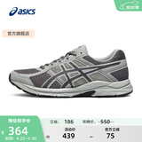亚瑟士ASICS男鞋缓冲透气跑步鞋运动鞋网面回弹跑鞋GEL-CONTEND 4 灰色/深灰色 47