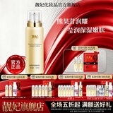 靓妃（LIANGFEL） 靓妃嫩颜保湿精华乳100ml 清爽保湿乳液补水滋润嫩颜