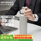 REVOMAX保温水杯男士小学生水杯上学专用316不锈钢保冷杯-格调灰592ml