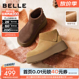 百丽（Belle）复古绒面勃肯鞋女冬季新款商场同款厚底加绒休闲短靴E6F1DDD5 棕色-薄绒 37 (235mm)
