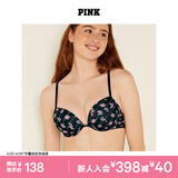 维多利亚的秘密 维密PINK 小胸聚拢显大美背圆盘胸外扩无痕文胸内衣女2805 5OKW黑色花朵-2805 11202805 70A （32A）