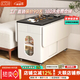 全空间移动茶几茶桌岩板边几客厅沙发边柜现代简约移动茶台茶几折叠茶桌 茶台款-白色【带2凳】