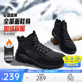 安踏踏洲大棉鞋休闲鞋男鞋革面加绒加厚保暖厚底雪地靴运动鞋子