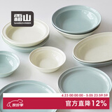 霜山陶瓷餐具系列家用盛菜盘碟餐盘西餐盘咖喱碗奶油风水果沙拉盘 【灰蓝色】小钵-14.4cm