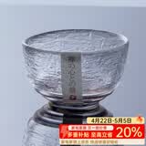 容山堂 描金玻璃茶杯 加厚锤目纹个人杯品茗杯 功夫茶具 锤目金星茶杯-赏心