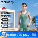 洲克（ZOKE）ZOKE泳衣女款专业训练连体五分游泳衣123501427-1浅军绿 XL