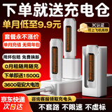 新讯移动随身wifi6无线网络WiFi2026新款免插卡便携4G路由器无限制全国通用高速车载上网卡多网通5GHF WiFi6【月白】3600毫安超长续航+送免费流量