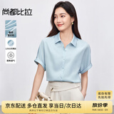 尚都比拉短袖雪纺衬衫女夏季休闲通勤职业衬衣百搭显瘦上衣 蓝色  L 