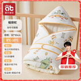 爱贝迪拉新生儿包被婴儿防惊跳夏季秋冬四季宝宝抱被睡袋包单婴幼儿通用 推荐 0-10℃｜福袋蛇（暖姜纤维 × 恒温）