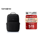 新秀丽电脑包双肩包商务背包笔记本包休闲都市36B*09019 黑色 16英寸 