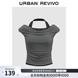 UR2026春季新款女装简约气质一字领挂脖褶皱短袖T恤UWJ450133 深灰花灰 S