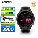 佳明（GARMIN）Forerunner570极夜黑(47mm)心率跑步户外运动智能手表生日礼物