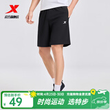 特步短裤男五分裤夏装新款运动裤透气速干裤跑步健身男裤子 正黑色-0170（吸湿速干-五分裤）-男 XL