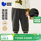 迷你巴拉【蹦蹦裤】男童女童运动裤宝宝保暖儿童休闲裤潮秋新款 铁灰20603 【加绒】 110