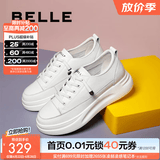 百丽（Belle）小白鞋女鞋商场款厚底增高一脚蹬单鞋透气休闲鞋U8N1DAM3 白色 35 (225mm)