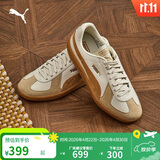 彪马PUMA【尺码偏大】休闲鞋男女复古潮流户外德训鞋386607 41