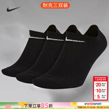 耐克（NIKE）男袜女袜 26新款训练透气短中长袜快干休闲跑步健身运动nike袜子 SX7678-010/三双装/短袜 L/26-28厘米/42-46码