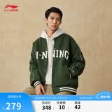 李宁外套男女夏季复古卫衣运动无帽棒球领开衫AWDUF67