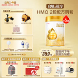 惠氏（Wyeth）启赋蕴淳进口较大婴儿配方奶粉2段（6-12月）810g*6罐 A2奶源HMO