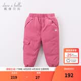 戴维贝拉（DAVE＆BELLA）童装男童羽绒裤儿童加绒裤子女童宝宝保暖裤婴儿加厚冬季大童冬裤 玫红-N【DB6434】 130 cm(建议身高120-130cm) cm（建议身高120-130cm）