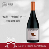 圣丽塔系列智利中央山谷特级珍藏黑皮诺Grand Reserve新世界干红葡萄酒 单支装
